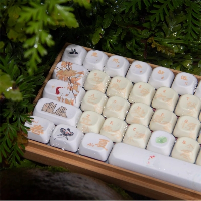 Freehand Brushwork 104+16 PBT Keycaps Set Backlit / Opaque Cherry / QX3 Profile for MX Switches Keyboard